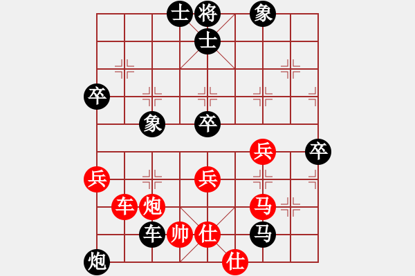 象棋棋譜圖片：厚德奇緣(6段)-勝-feir(9段) - 步數(shù)：110 