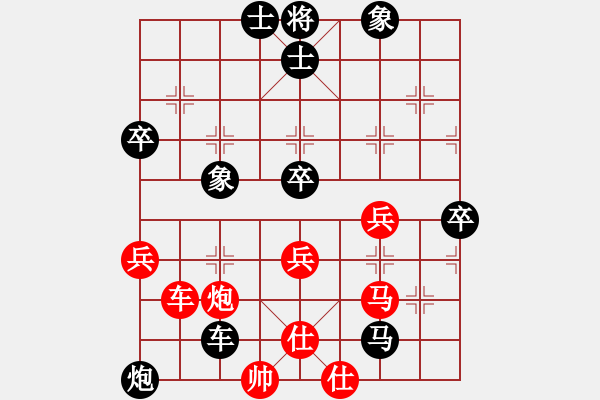 象棋棋譜圖片：厚德奇緣(6段)-勝-feir(9段) - 步數(shù)：111 