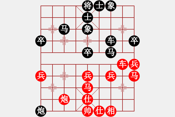 象棋棋譜圖片：厚德奇緣(6段)-勝-feir(9段) - 步數(shù)：50 