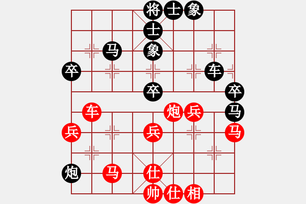 象棋棋譜圖片：厚德奇緣(6段)-勝-feir(9段) - 步數(shù)：60 