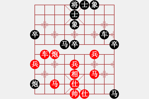 象棋棋譜圖片：厚德奇緣(6段)-勝-feir(9段) - 步數(shù)：70 