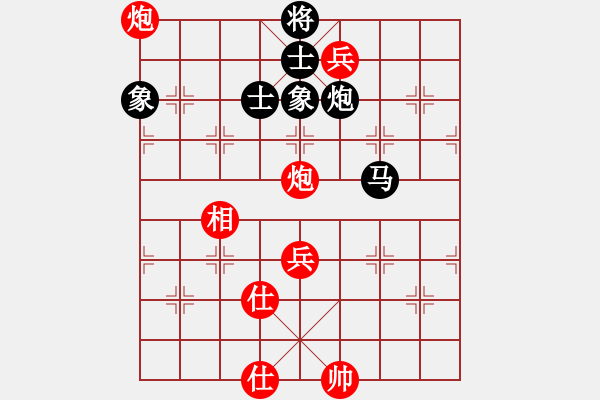 象棋棋譜圖片：農(nóng)大科比(6段)-和-安陽棋院(7段) - 步數(shù)：110 