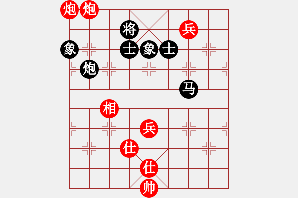 象棋棋譜圖片：農(nóng)大科比(6段)-和-安陽棋院(7段) - 步數(shù)：120 