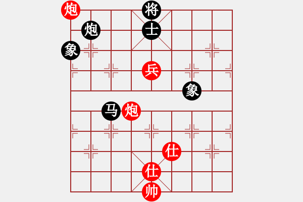 象棋棋譜圖片：農(nóng)大科比(6段)-和-安陽棋院(7段) - 步數(shù)：150 