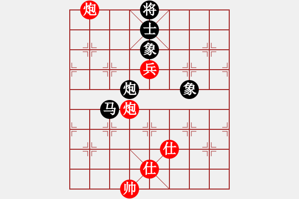 象棋棋譜圖片：農(nóng)大科比(6段)-和-安陽棋院(7段) - 步數(shù)：160 