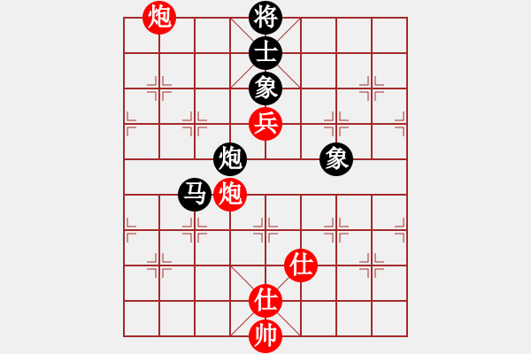 象棋棋譜圖片：農(nóng)大科比(6段)-和-安陽棋院(7段) - 步數(shù)：161 