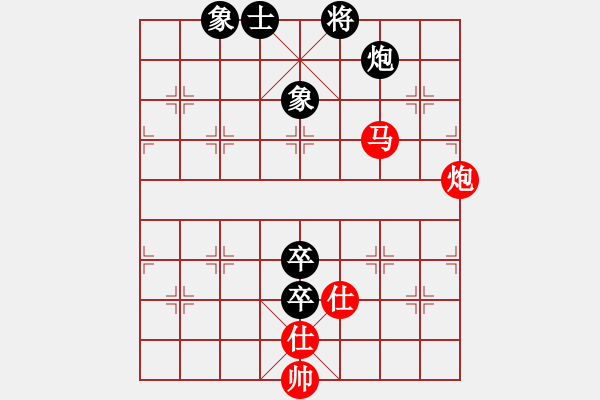 象棋棋譜圖片：甘肅 何剛 先和 山東 李毅然 - 步數(shù)：120 