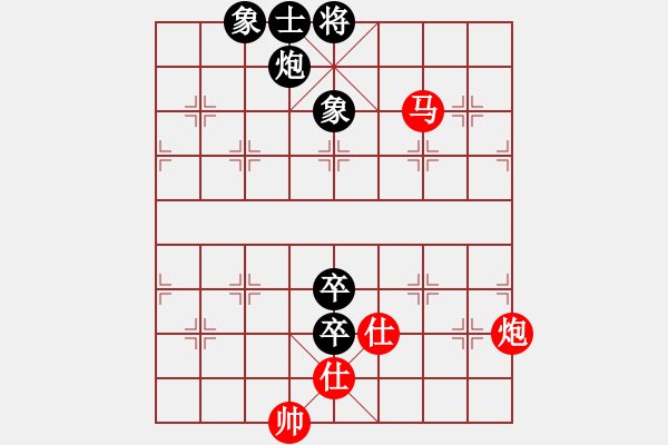 象棋棋譜圖片：甘肅 何剛 先和 山東 李毅然 - 步數(shù)：130 