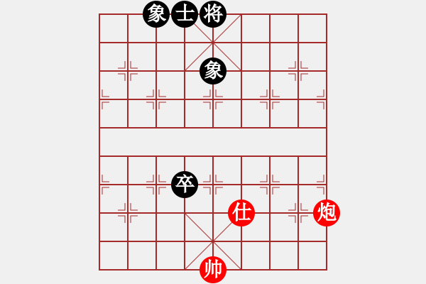 象棋棋譜圖片：甘肅 何剛 先和 山東 李毅然 - 步數(shù)：140 