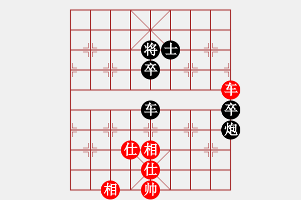 象棋棋譜圖片：風(fēng)雨者小雁先負(fù)井中月醉雨.pgn - 步數(shù)：100 