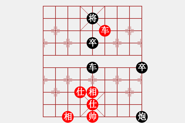 象棋棋譜圖片：風(fēng)雨者小雁先負(fù)井中月醉雨.pgn - 步數(shù)：105 