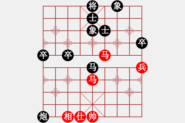 象棋棋譜圖片：秋水依人(日帥)-負-緣份戰(zhàn)神六(9段) - 步數(shù)：100 