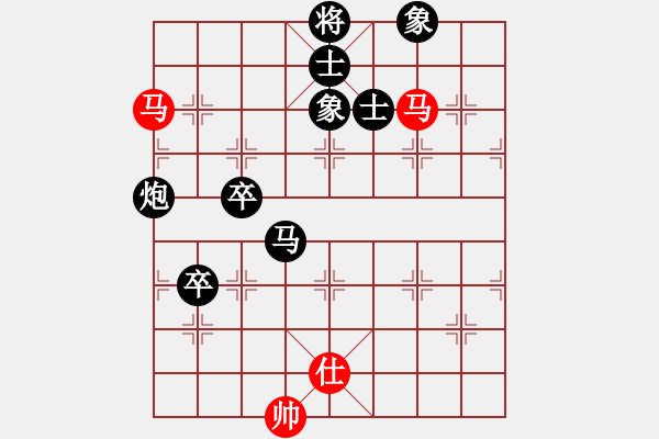 象棋棋譜圖片：秋水依人(日帥)-負-緣份戰(zhàn)神六(9段) - 步數(shù)：120 