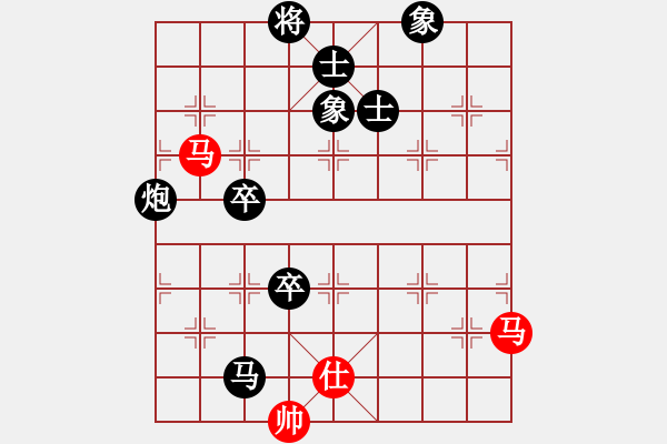 象棋棋譜圖片：秋水依人(日帥)-負-緣份戰(zhàn)神六(9段) - 步數(shù)：130 