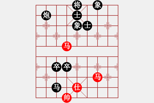 象棋棋譜圖片：秋水依人(日帥)-負-緣份戰(zhàn)神六(9段) - 步數(shù)：140 