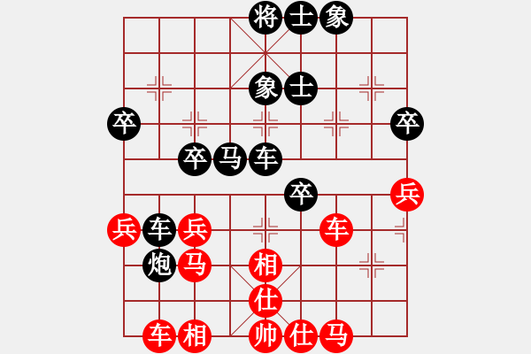 象棋棋譜圖片：秋水依人(日帥)-負-緣份戰(zhàn)神六(9段) - 步數(shù)：60 