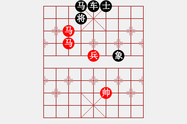 象棋棋譜圖片：楚漢爭(zhēng)霸第94關(guān) - 步數(shù)：0 