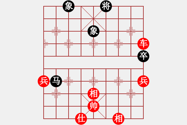 象棋棋譜圖片：華山老人(5段)-勝-西毒歐陽(yáng)瘋(5段) - 步數(shù)：110 