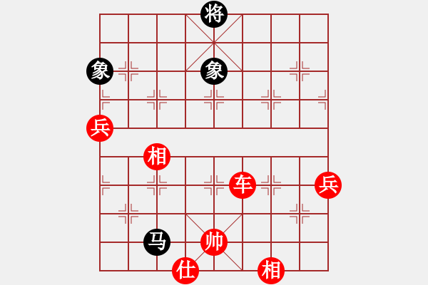 象棋棋譜圖片：華山老人(5段)-勝-西毒歐陽(yáng)瘋(5段) - 步數(shù)：125 