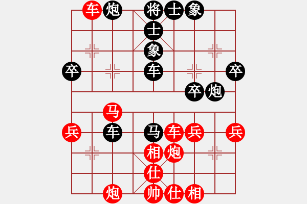 象棋棋譜圖片：華山老人(5段)-勝-西毒歐陽(yáng)瘋(5段) - 步數(shù)：50 