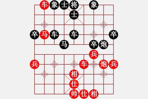 象棋棋譜圖片：華山老人(5段)-勝-西毒歐陽(yáng)瘋(5段) - 步數(shù)：60 