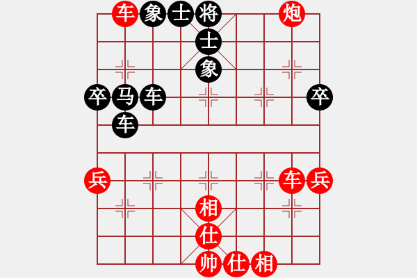 象棋棋譜圖片：華山老人(5段)-勝-西毒歐陽(yáng)瘋(5段) - 步數(shù)：70 