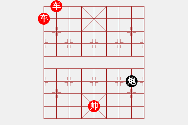 象棋棋譜圖片：無(wú)將棋雙車也難捉死單炮 - 步數(shù)：18 