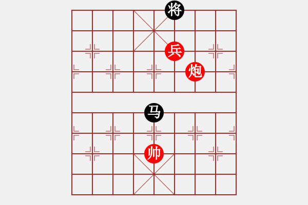 象棋棋譜圖片：絕妙棋局2700 - 步數(shù)：10 