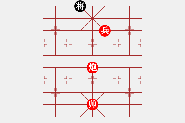 象棋棋譜圖片：絕妙棋局2700 - 步數(shù)：19 