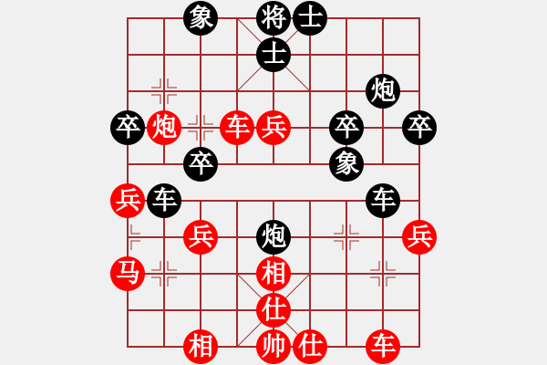 象棋棋譜圖片：中象道場苦(月將)-和-青城莫愁(日帥) - 步數(shù)：50 