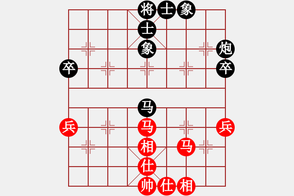 象棋棋谱图片：云南 党国蕾 和 北京 唐丹 - 步数：49 