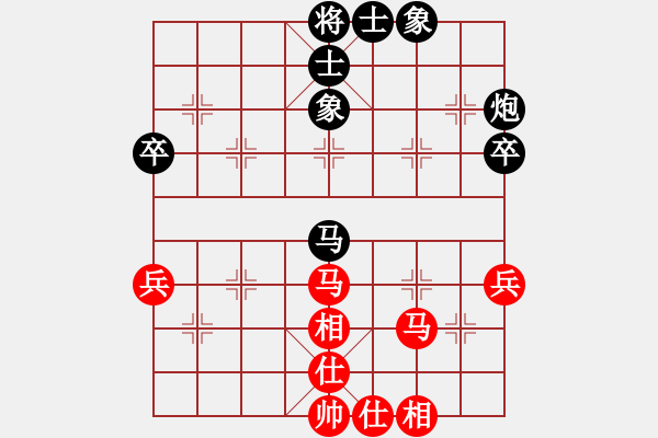 象棋棋譜圖片：云南 黨國(guó)蕾 和 北京 唐丹 - 步數(shù)：49 