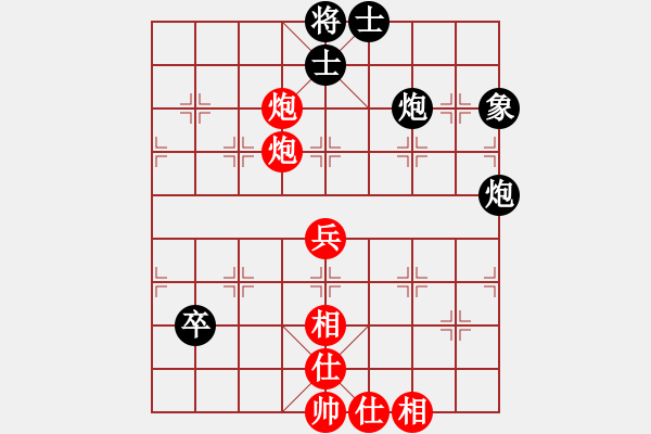 象棋棋譜圖片：jbzrz(8段)-勝-殺手四代(7段) - 步數(shù)：100 