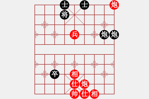 象棋棋譜圖片：jbzrz(8段)-勝-殺手四代(7段) - 步數(shù)：120 