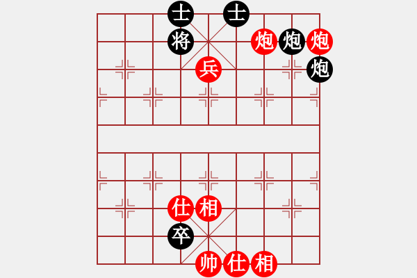 象棋棋譜圖片：jbzrz(8段)-勝-殺手四代(7段) - 步數(shù)：130 