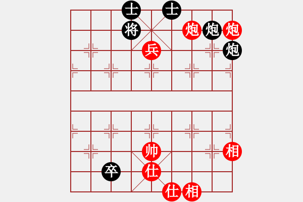 象棋棋譜圖片：jbzrz(8段)-勝-殺手四代(7段) - 步數(shù)：140 