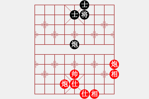 象棋棋譜圖片：jbzrz(8段)-勝-殺手四代(7段) - 步數(shù)：160 