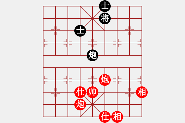 象棋棋譜圖片：jbzrz(8段)-勝-殺手四代(7段) - 步數(shù)：163 