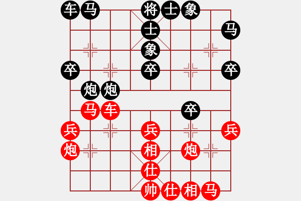 象棋棋譜圖片：jbzrz(8段)-勝-殺手四代(7段) - 步數(shù)：30 