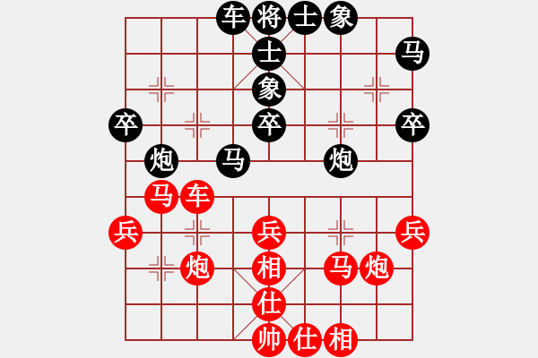 象棋棋譜圖片：jbzrz(8段)-勝-殺手四代(7段) - 步數(shù)：40 