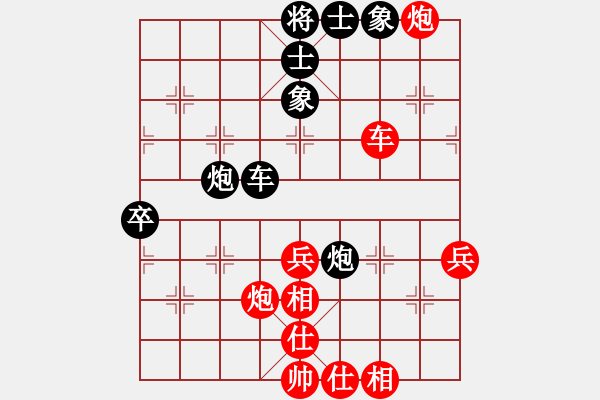 象棋棋譜圖片：jbzrz(8段)-勝-殺手四代(7段) - 步數(shù)：60 