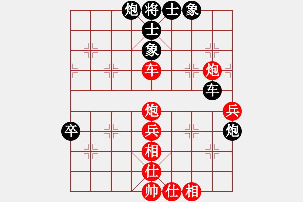 象棋棋譜圖片：jbzrz(8段)-勝-殺手四代(7段) - 步數(shù)：70 