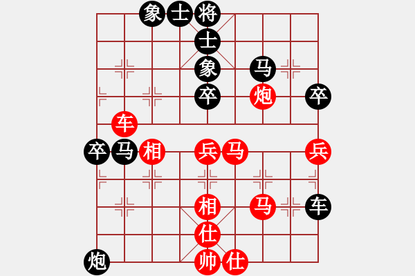 象棋棋譜圖片：帥淇(風魔)-勝-閒人清風(天罡) - 步數(shù)：60 