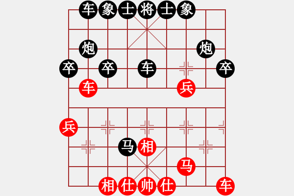 象棋棋譜圖片：20200113 后勝李乃威 中炮三兵過河車對屏風馬 黑車1進1 馬二進一 - 步數：30 