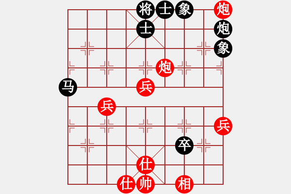 象棋棋譜圖片：171215 第5輪 第2桌 第3臺(tái) 朱毅輝（布）先負(fù) 蘇怡龍（柔） - 步數(shù)：50 