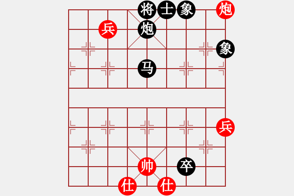 象棋棋譜圖片：171215 第5輪 第2桌 第3臺(tái) 朱毅輝（布）先負(fù) 蘇怡龍（柔） - 步數(shù)：80 