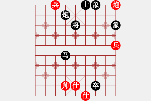 象棋棋譜圖片：171215 第5輪 第2桌 第3臺(tái) 朱毅輝（布）先負(fù) 蘇怡龍（柔） - 步數(shù)：90 