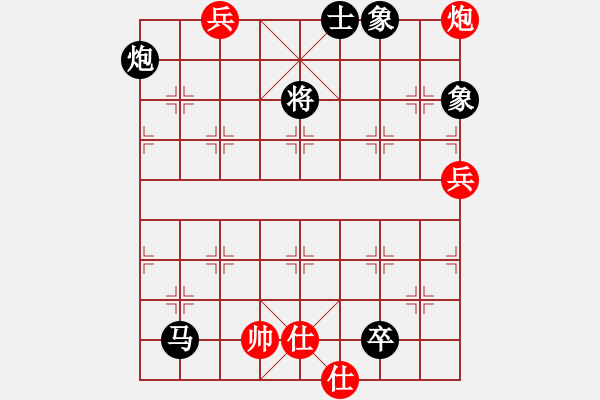 象棋棋譜圖片：171215 第5輪 第2桌 第3臺(tái) 朱毅輝（布）先負(fù) 蘇怡龍（柔） - 步數(shù)：98 