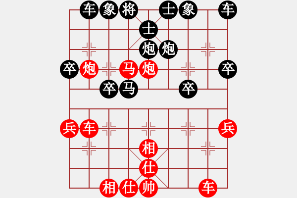 象棋棋譜圖片：苦色的雨季(讓二先)勝薩克 - 步數(shù)：40 