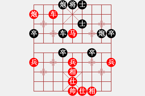 象棋棋譜圖片：新疆雅丹駝(風(fēng)魔)-勝-弈飛雪(風(fēng)魔)(中炮對(duì)屏風(fēng)馬河頭堡壘) - 步數(shù)：60 